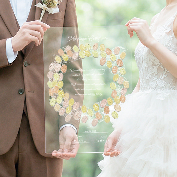 ゲスト参加型結婚証明書 アクリル ウェディングツリー ウェディング