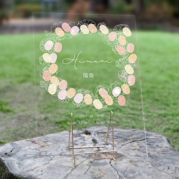 アクリル 結婚証明書 ゲスト参加型で作るお花 透明 ウェディングツリー ウェディングリース 2枚目の画像