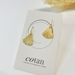 〝燈火〟ともしび　真鍮アクセサリー 2枚目の画像