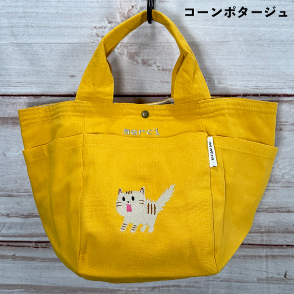 【送料無料】驚き猫のワンポイント刺繍 ポケット付きコットンミニトートバッグ 2枚目の画像