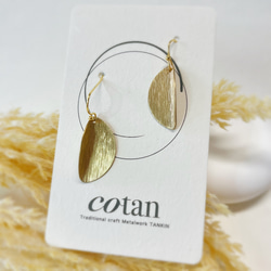 〝木漏れ日〟真鍮アクセサリー 4枚目の画像