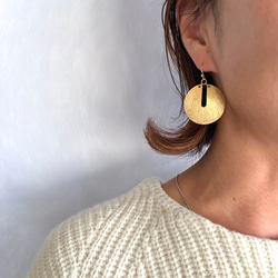 〝朝日影〟真鍮 2枚目の画像