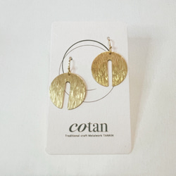 〝日影〟真鍮アクセサリー 3枚目の画像