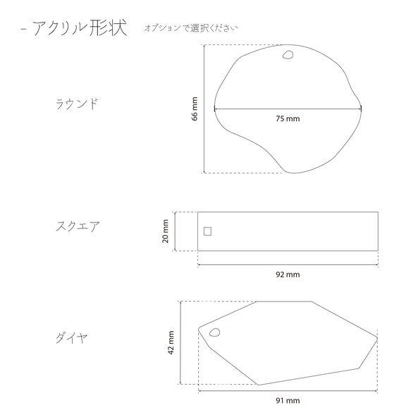 かすみのアクリル席札、名入れ / 彫刻 / ウェディング 4枚目の画像