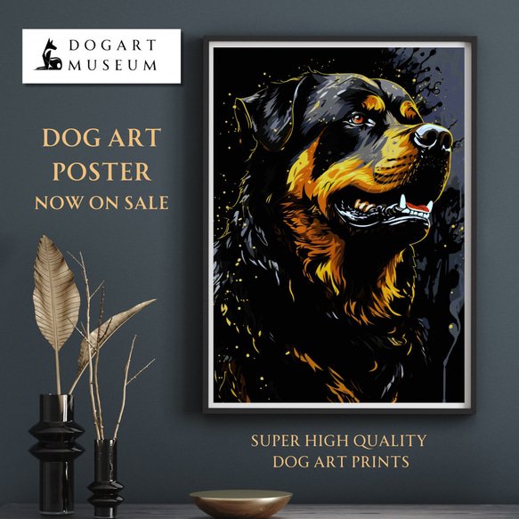 【幸運のロットワイラー犬 No.1】風水画 アートポスター 犬の絵 犬の絵画 犬のイラスト 1枚目の画像