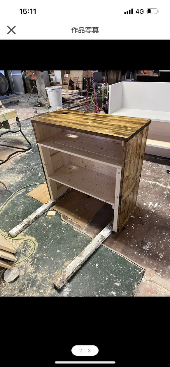 ワイド1500 レジカウンター 