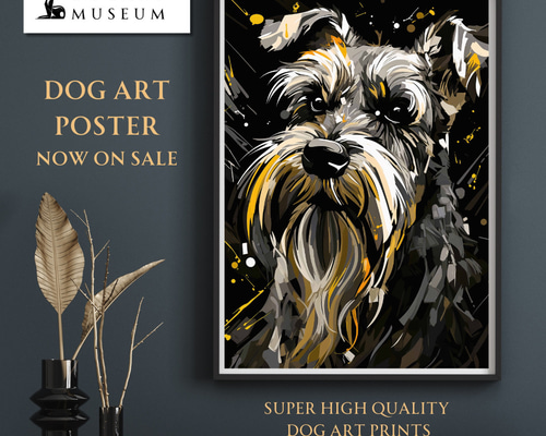 幸運のシュナウザー犬 No.2】ジークレー版画＊名入れOK！風水画 開運