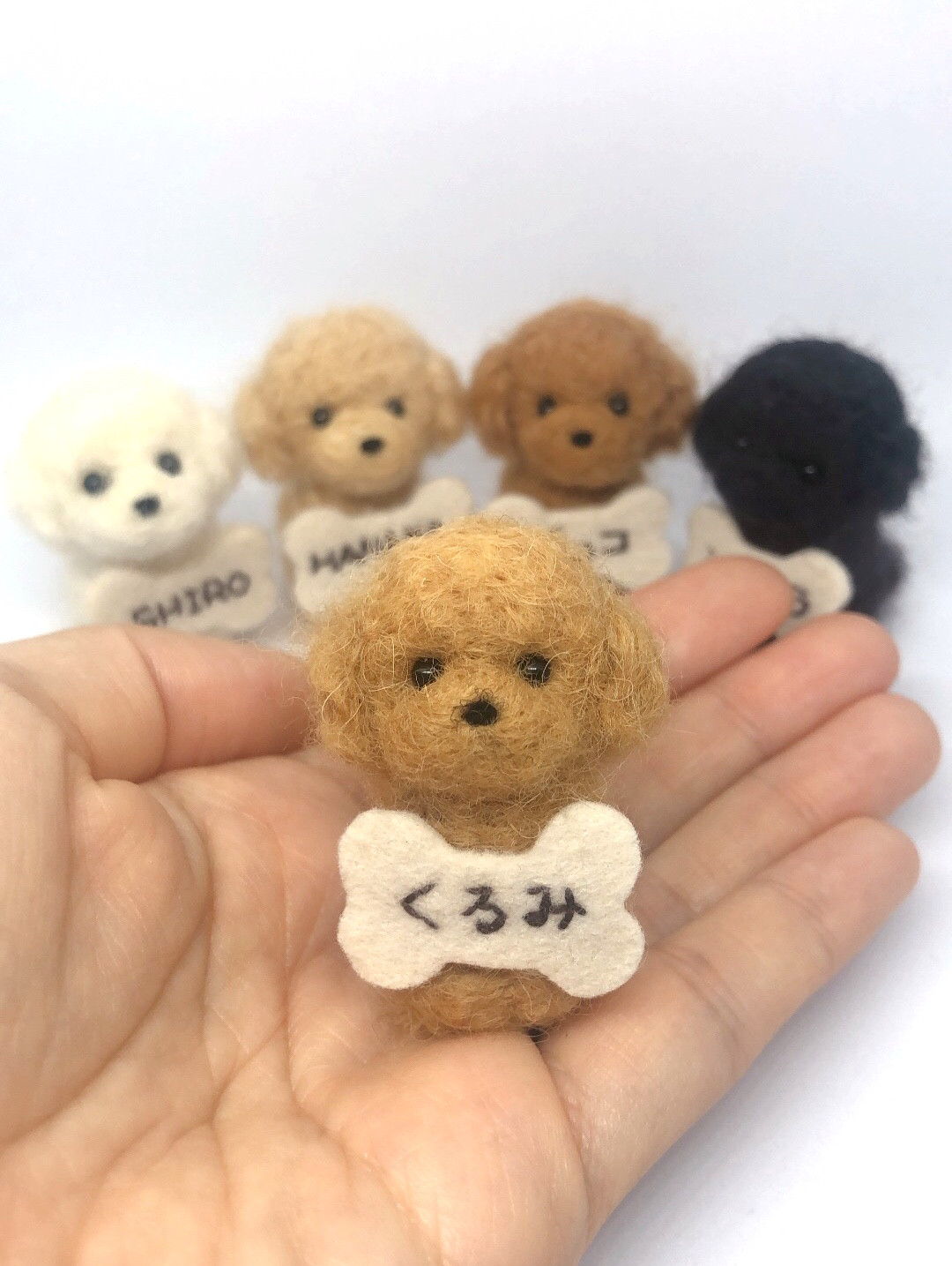お迎え決まりました] トイプードル♡ミニ❤️ハンドメイド