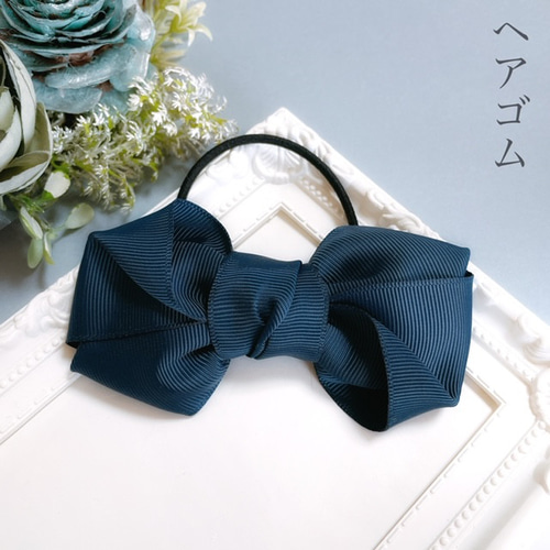 ふんわり 大人 リボン ヘアゴム ヘアアクセサリー ネイビー 卒園式  