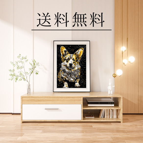 【幸運のウェルシュコーギー犬 No.1】風水画 アートポスター 犬の絵 犬の絵画 犬のイラスト 4枚目の画像