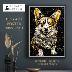 【幸運のウェルシュコーギー犬 No.1】風水画 アートポスター 犬の絵 犬の絵画 犬のイラスト 1枚目の画像