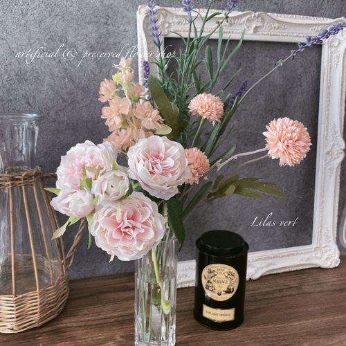 花のある暮らし」マジカルウォーター アーティフィシャルフラワー