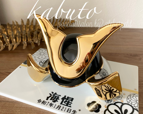 O.Y 様 ☆ガラスプレート彫刻☆フルオーダーメイド a286a33a18e36dc8e7a978c4d3fc95