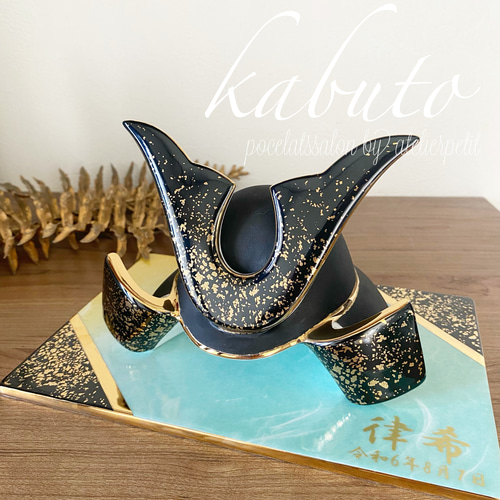 O.Y 様 ☆ガラスプレート彫刻☆フルオーダーメイド 楽天市場】【名入れ彫刻】 オーダーメイドプレート 高さ15mm 幅