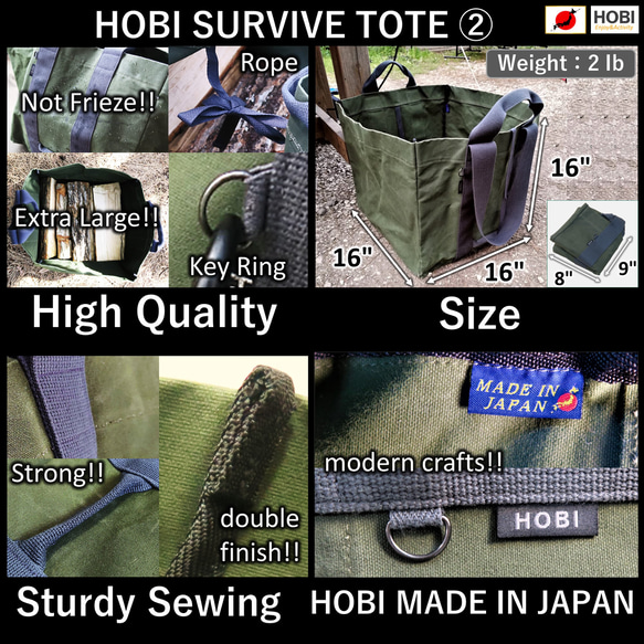 水を運べるサバイブトート64L HOBI【日本製】プレミアム帆布 強力防水 丈夫 マチ広 A4 A3 バッグ 包 bag 18枚目の画像