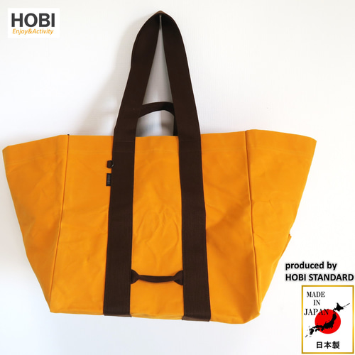 水を運べるサバイブトート64L HOBI【日本製】プレミアム帆布 強力防水
