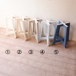 【在庫有】木製スツール　座面と脚が６０通りの組み合わせから選べる 3枚目の画像