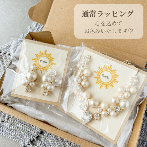 ホワイト/輝く雫クリスタルパールネックレス＜結婚式 七五三 卒業式