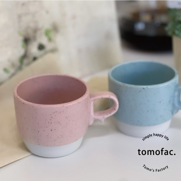 波佐見焼　スタックスマグ　ミニ&プレート　セット　tomofac（トモファク） 4枚目の画像