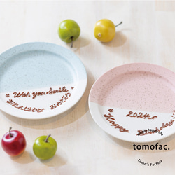 波佐見焼　スタックスマグ　ミニ&プレート　セット　tomofac（トモファク） 6枚目の画像