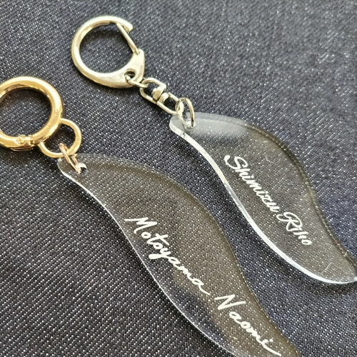 アクリルキーホルダー 名入れ キーホルダー キーリング ペア 席札 プチ