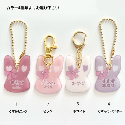 単品【全5type】おしゃぶりホルダー or ガラガラおもちゃ【お星