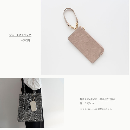 美品　VASIC フラグメントケース 000000000980-07-l.jpg?t=
