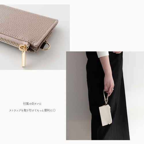 コンパクトウォレット　フラグメントケース 楽天市場】フラグメントケース ミニ財布 革 ヴィーガン レザー