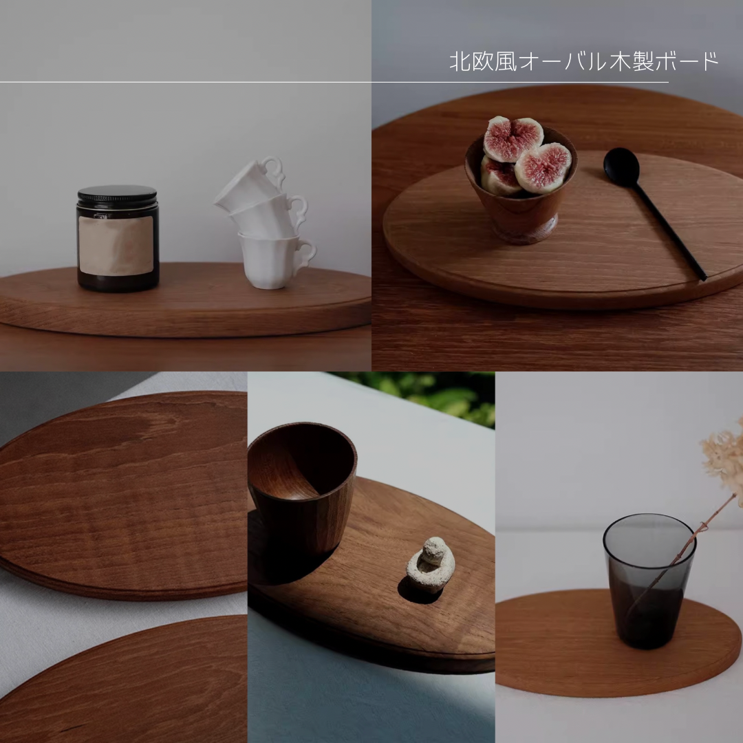受注生産 職人手作り ランチョンボード オーバル木製ボード お盆 トレー キッチン 無垢材 天然木 ギフト 家具 LR
