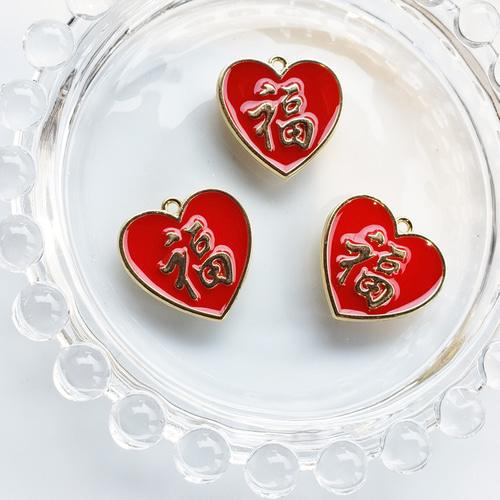2個 福 漢字 ハート チャーム/赤×ゴールド【約22㎜】 (charm-71