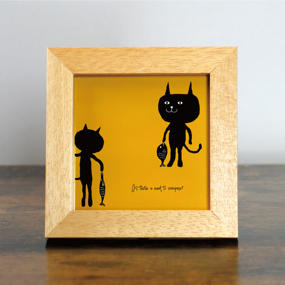 【額付き】 北欧　ネコ　猫　絵　絵画　アート　ポスター　黒猫　イラスト　グッズ　猫モチーフ　雑貨「ねこのひげ　0010」 1枚目の画像