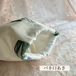 春　すずらん刺繍❤️ナチュラル綿ガーゼ❤️可愛いバネ口ポーチ❤️ホワイト　ネイビー 4枚目の画像