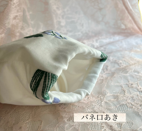 春　すずらん刺繍❤️ナチュラル綿ガーゼ❤️可愛いバネ口ポーチ❤️ホワイト　ネイビー 4枚目の画像