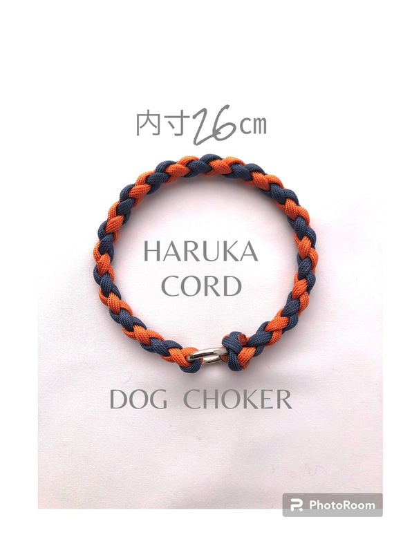パラコードチョーカー オーダーについて】パラコードリード❤︎首輪