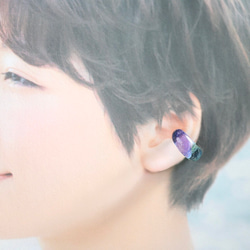 星空と海の波動玉®（Ear cuff）【現品一点物・特別価格】13 8枚目の画像