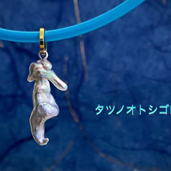 高級クリスタル十字架ペンダント　高純度テラヘルツ鉱石2mm玉 ネックレス 大人気 高級クリスタル十字架ペンダント 高純度テラヘルツ鉱石2mm玉
