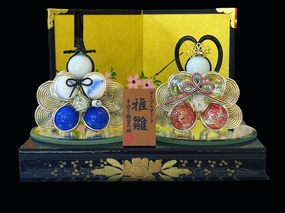 『雅雛』〜可愛いキラキラビー玉のお雛様〜 8枚目の画像