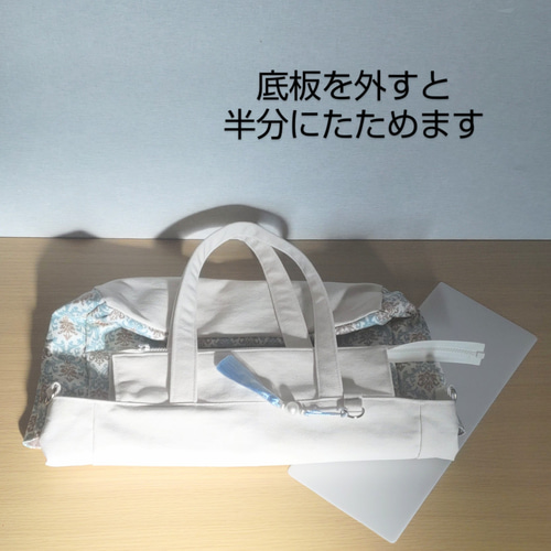 ポケットいっぱいのトートバッグ（口布付き）№70＊A4対応