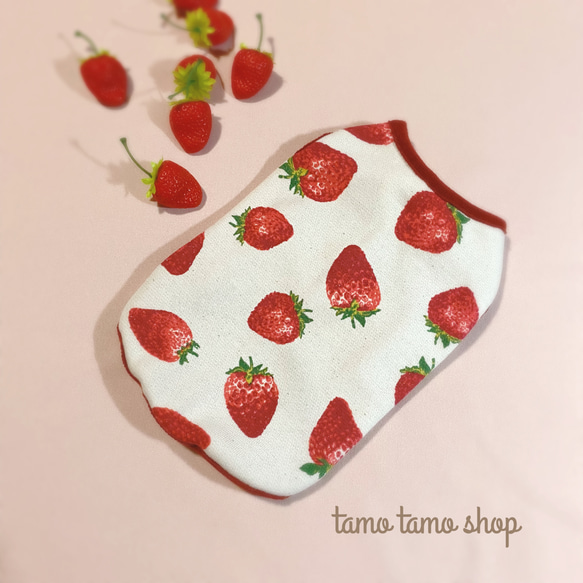 オーダー可＊ハンドメイド犬服＊いちご・タンクトップ