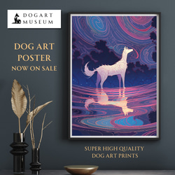 【水の精霊 - ボルゾイ犬 No.2】幻想的 ファンタジー アートポスター 犬の絵 犬の絵画 犬のイラスト 1枚目の画像
