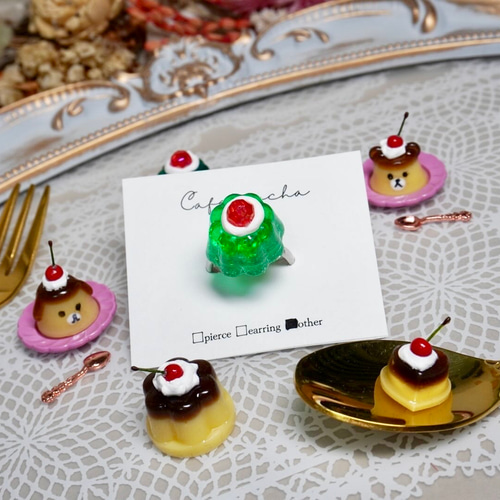 訳あり☆おもちゃメロンゼリーの指輪/フリーサイズ 指輪・リング cafe