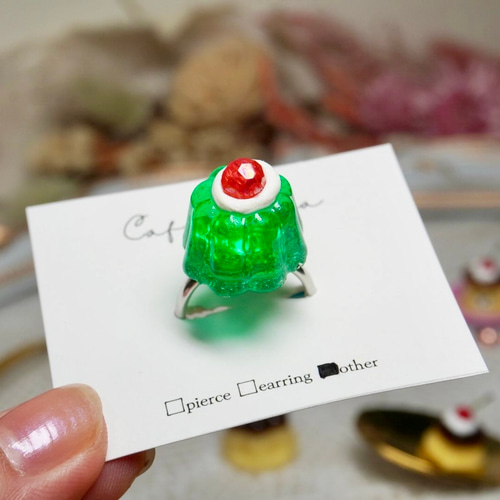 訳あり☆おもちゃメロンゼリーの指輪/フリーサイズ 指輪・リング cafe