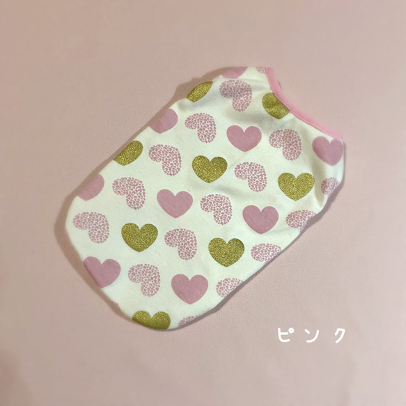 送料無料♡ピンク ハートのお花畑タンク XXS〜 犬服 ドッグウェア バレンタイン 2枚目の画像