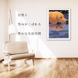 【水の精霊 - ゴールデンレトリバー犬 No.2】幻想的 ファンタジー アートポスター 犬の絵 犬の絵画 犬のイラスト 6枚目の画像