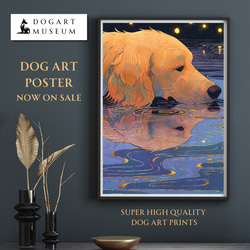 【水の精霊 - ゴールデンレトリバー犬 No.2】幻想的 ファンタジー アートポスター 犬の絵 犬の絵画 犬のイラスト 1枚目の画像