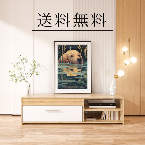 【水の精霊 - ゴールデンレトリバー犬 No.3】幻想的 ファンタジー アートポスター 犬の絵 犬の絵画 犬のイラスト 4枚目の画像