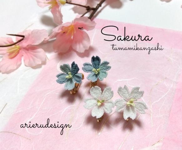 桜の耳飾り　送料無料 4枚目の画像