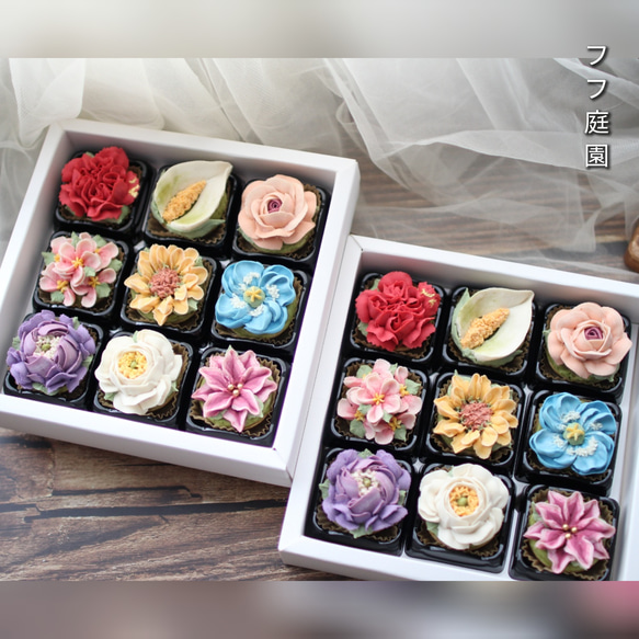 (風呂敷ラッピング)あんフラワークッキー9個入り お歳暮 食べられるお花！あんこのお花！ 和菓子 1枚目の画像