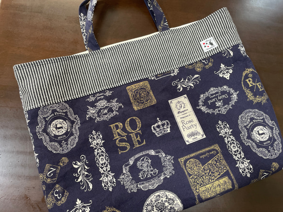 特大レッスンバッグ 35×50 マチ10cm 大きめ大容量 書き初め 学童 