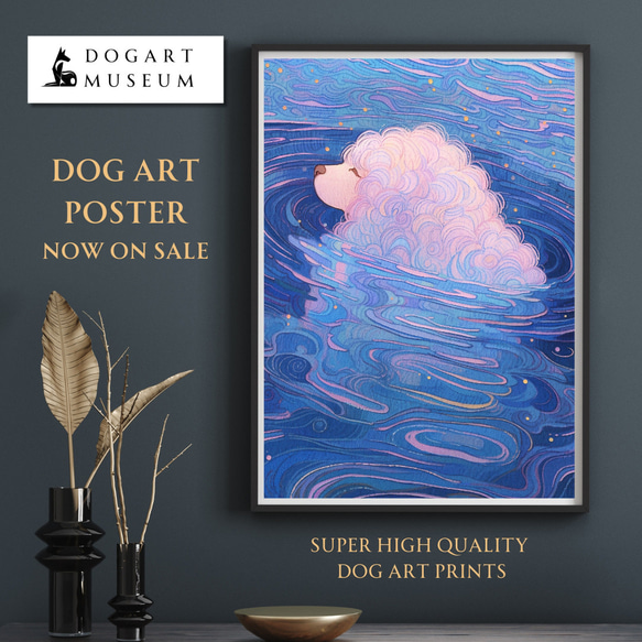 平賀敬、『坂田山心中』、希少画集画、裸婦、高級新品額・額装付、版上